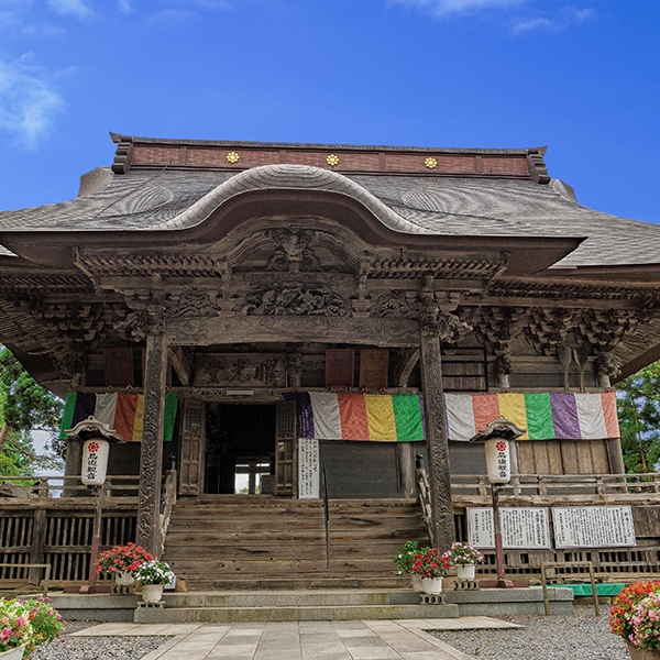 鳥追観音如法寺【五色不動・黄】