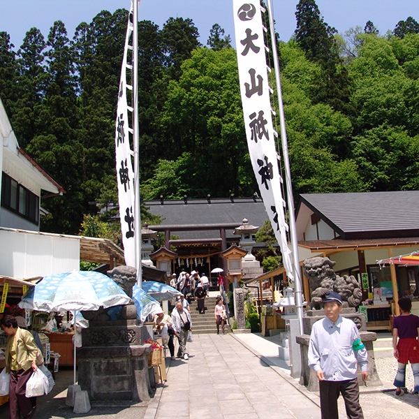 大山祇神社