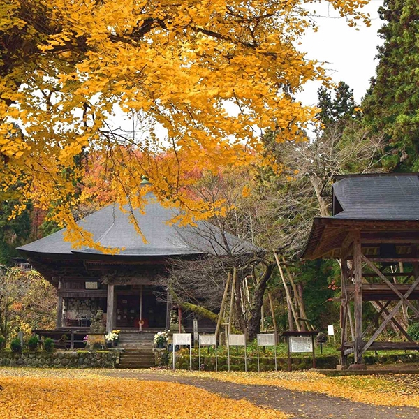 法用寺